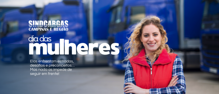 Feliz Dia das Mulheres!